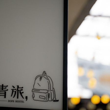 Dope Hostel Taichung Buitenkant foto