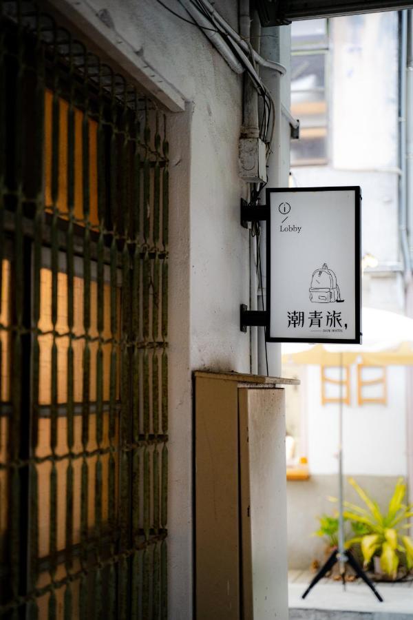 Dope Hostel Taichung Buitenkant foto